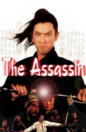 The Assassin Jimmy Wang Yu Dvd