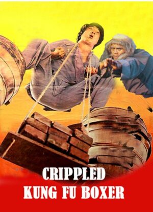 Crippled Kung Fu Boxer 1981 Dvd