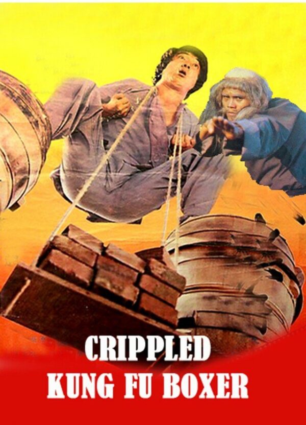 Crippled Kung Fu Boxer 1981 Dvd