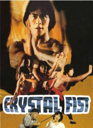 Crystal Fist 1979 Dvd