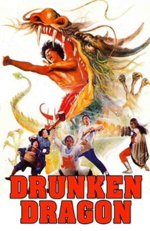 Drunken Dragon 1985 Dvd