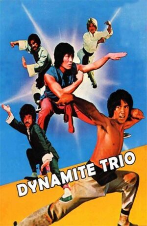 Dynamite Trio (1982)