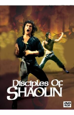 Disciples of Shaolin 1976 Dvd