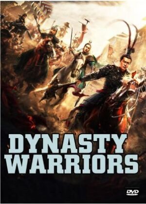 dynasty warriors