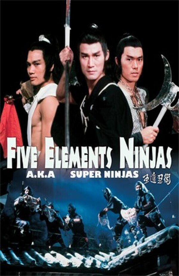 Five Elements Ninjas (Super Ninjas) (1982) - Martial Arts DVD