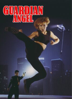 Guardian Angel Cynthia Rothrock 1994 Dvd
