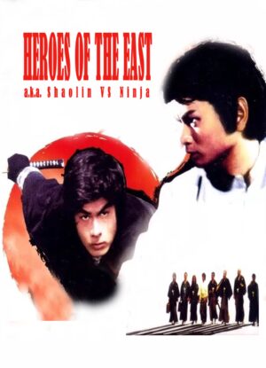 Heroes of the East a.k.a. Shaolin Challenge Ninja