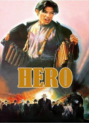 Hero 1997 Dvd