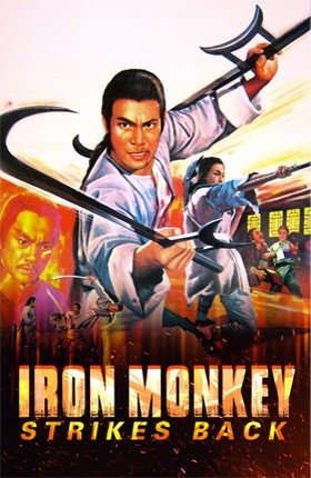 iron monkey