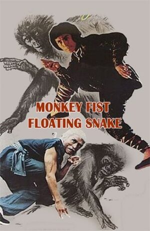 Monkey Fist Floating Snake (1979) Dvd
