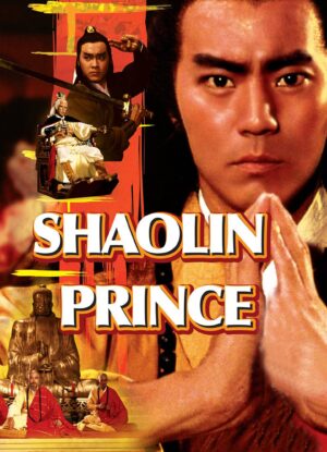 Shaolin Prince 1982 Shaw Brothers Film