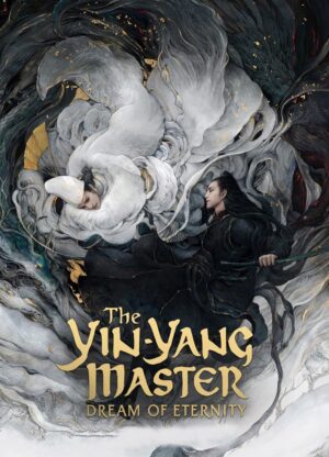the yinyang master