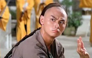 Gordon-Liu-Chia-Hui-stars-as-Hung-Wen-Ting